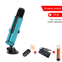 Load image into Gallery viewer, Intellectual Full-automatic Telescopic Gun Electric Dildo Female Pile Driving Artillery