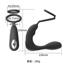 Load image into Gallery viewer, Remote Control Lock Semen Men&#39;s Vibration Front And Rear Atrium Anal Plug Stimulation Masturbation Device